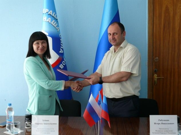 ��������� ���������� ��� � ����������������� ���� "����������" ��������� ���������� � ��������������