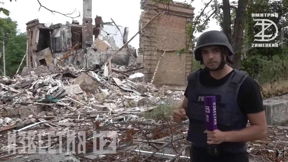 �������� �� ����� � �����������: ������������ ����������� �����