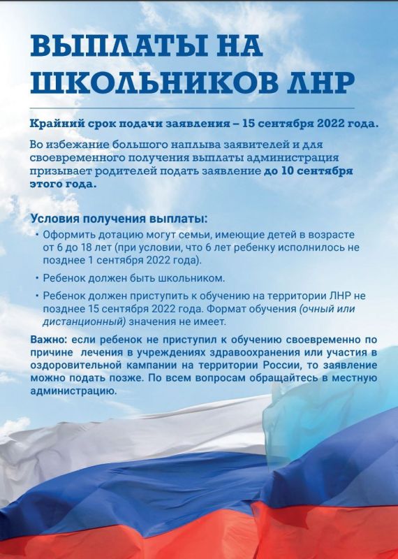 � ���, ��� �������� ������� �� ���������� � ���, �������� � ����� ��������