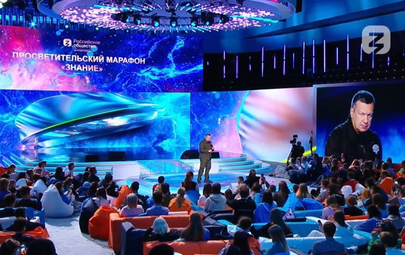 Севастопольцев приглашают принять участие в марафоне Российского общества «Знание»