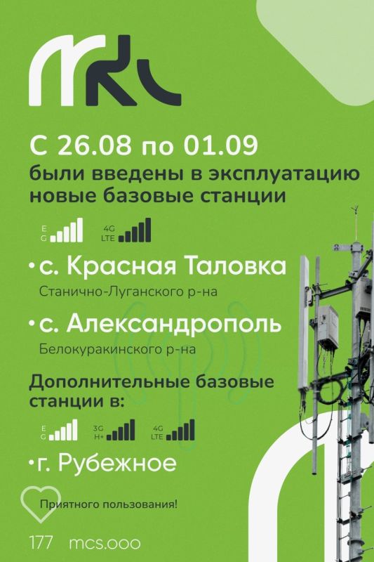 ��������� �������� ���ѻ �������� ����� �� ������������ �����������