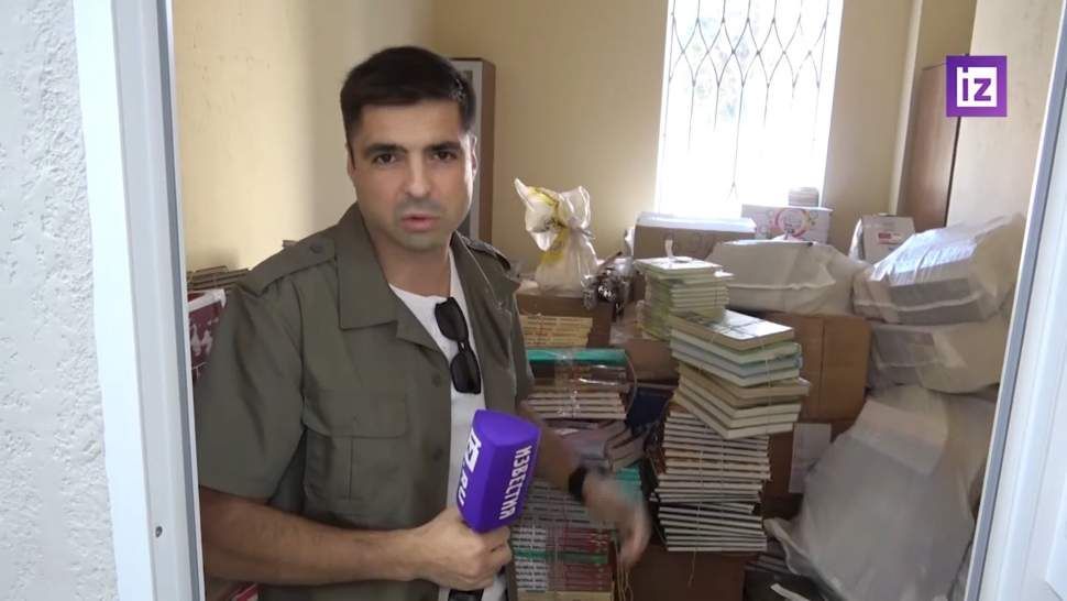 ������������� ��������� ��������� �� ������� � �������� ������ � �����������