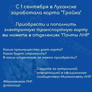 ������ �������� ����� ���������� ����� "������" � �������� ���������� � �����