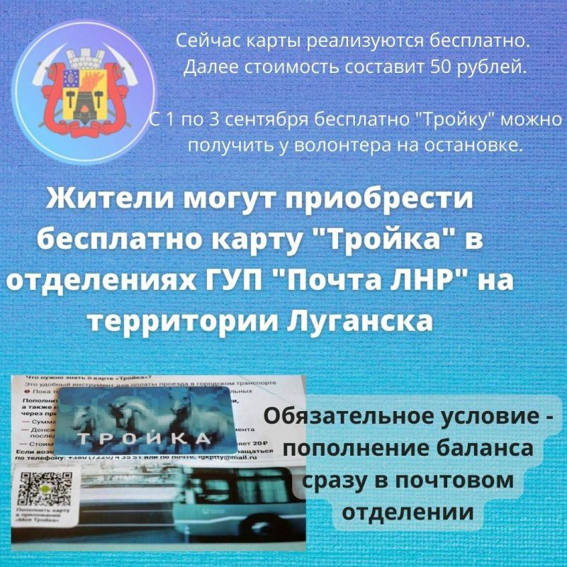 ��� �������� ����� ������� � ��������