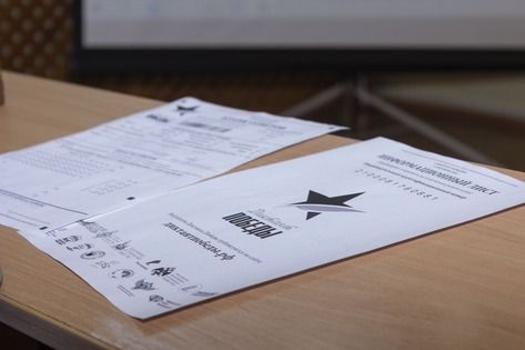 ����� ����� ��������� � �������������� ����� �������� "������� ������"