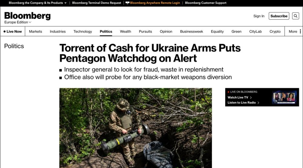 ������������ Bloomberg: � ��������� ���� ������� ��-�� ������ �� ������ ����� ������, ������������� �������