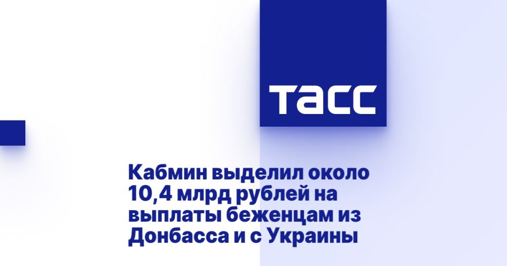 ������ ������� ����� 10,4 ���� ������ �� ������� �������� �� �������� � � �������