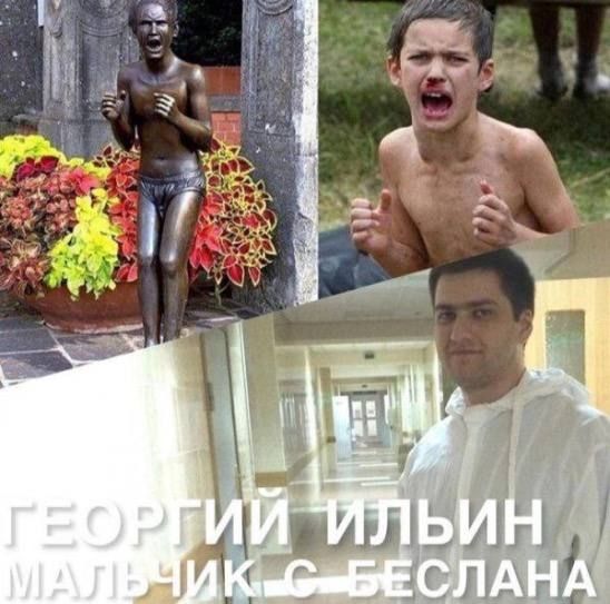 ������� � ����� ���������� ���� ������������ � ������ � �����������