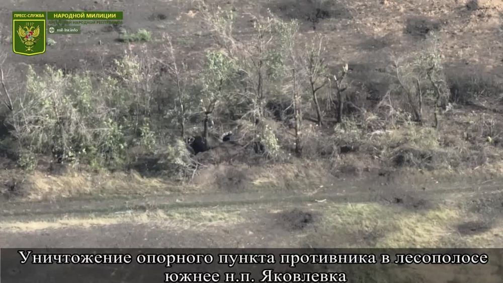 Армия ЛНР уничтожает позиции ВСУ в Артёмовском районе ДНР