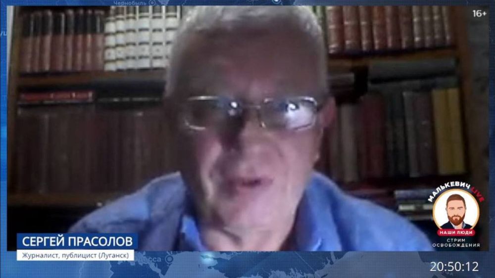 У нас в стриме Малькевич LIVE участвуют не только руководители #ОсвобожденныеТерритории и не только федеральные гости