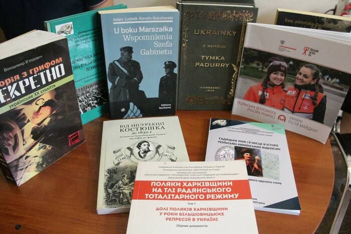 ������������ ��������, ������ � �������� ��� ���������� � ��������� ��������� ����������� ��������� ���������� ������������� �����, ������� ��������������� �� �������� ������� ������ � ��������, ��������� � �������� �� �������