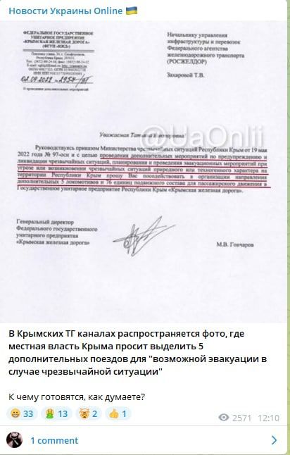 ����: ��-�� ������������ � ����� ��������� � ���������, �� �������� �������� ������ ��������� ��� ����� �������������� ��������� ������
