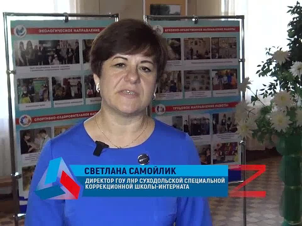 ����� �� ������ �������� ������������� ����� � ������ �������