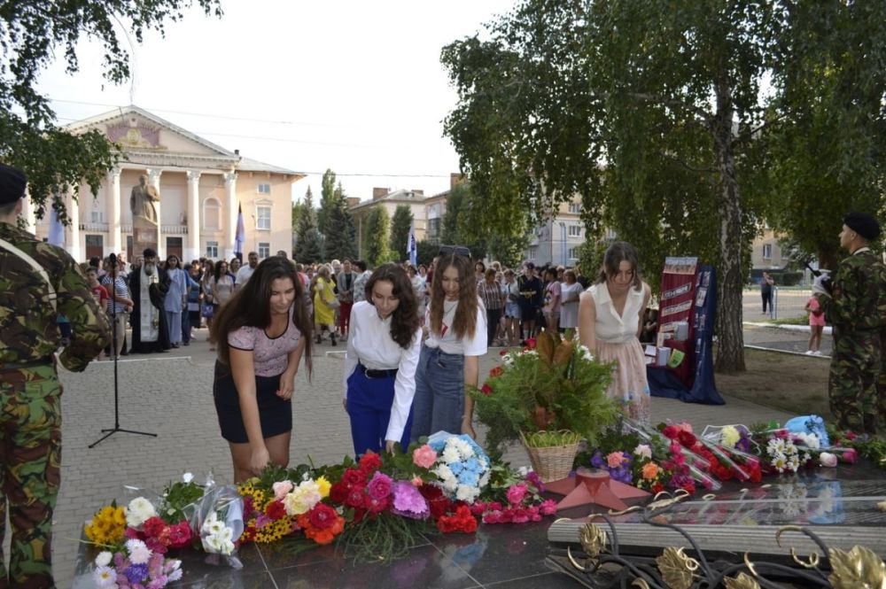 ����� "�� ������!". �����