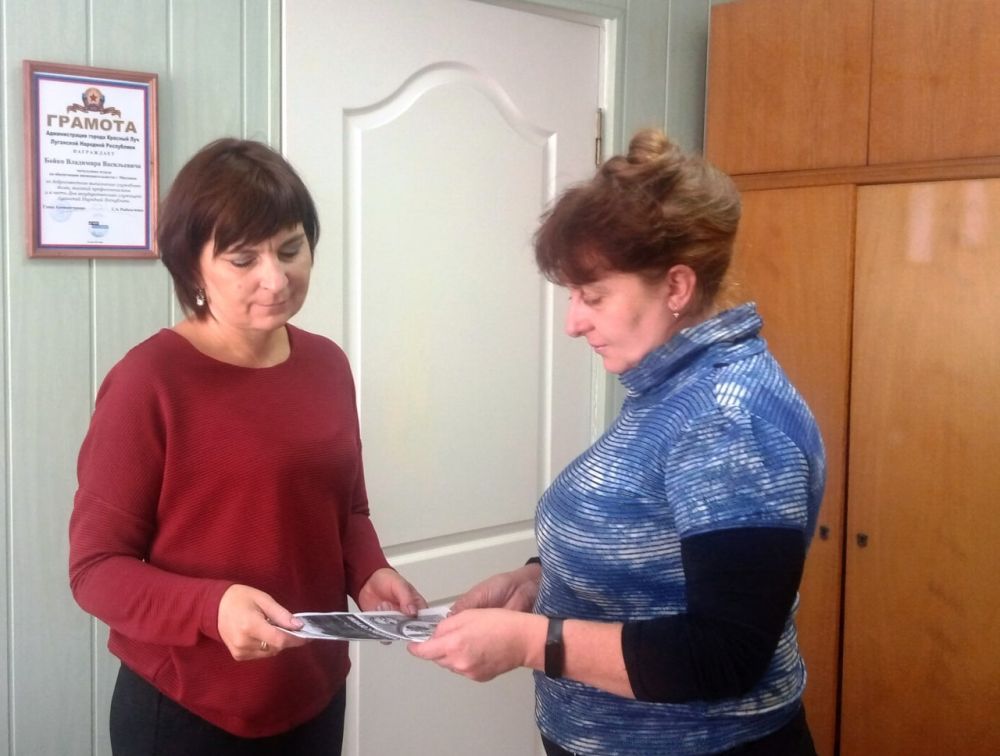 Сотрудники отдела по обеспечению жизнедеятельности г. Миусинск проводят профилактические беседы с председателями уличных...