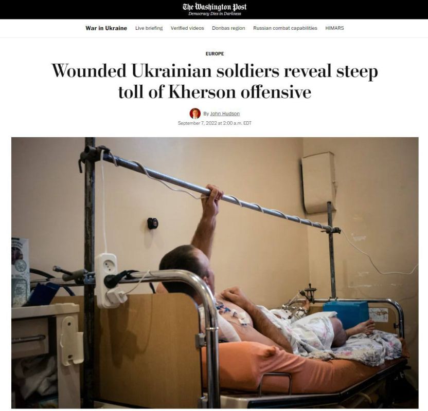 Washington Post: �������� ���������� ������� �������� � ������� ������� � ���� ���������� �������������� ��������