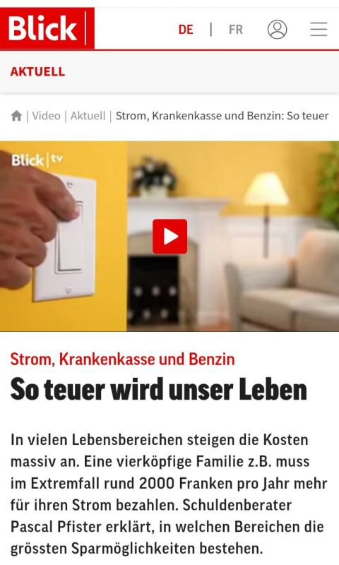 ����������, ������� ����� �������� ������� �������� ���� �����, ������ ������