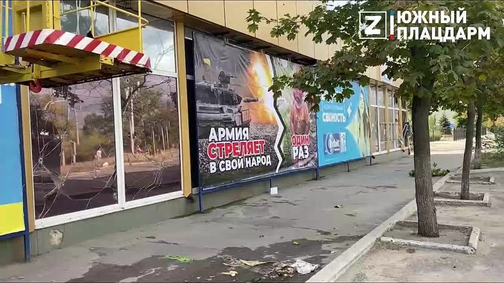 � ������������� �������� ��������� ������������ ������