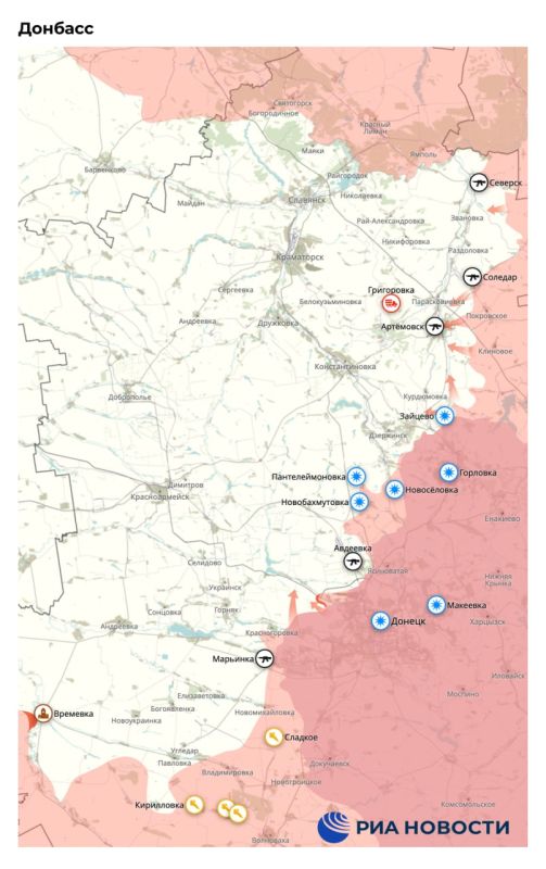 ������������, 6 ��������. ������� �� ��� �������: