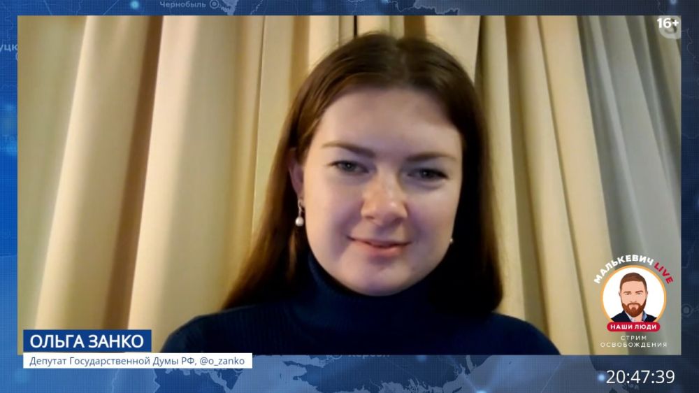 ��������� ���������: ������� ��������������� ���� ��, ������������ �������� ���������� ������� ����� ����� � 9-� �������...