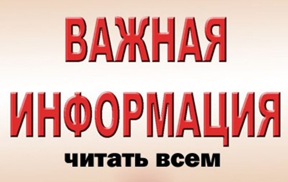 � ������� �������� �� ��������� ����������� ��������� �������� ��������������������� ����������.