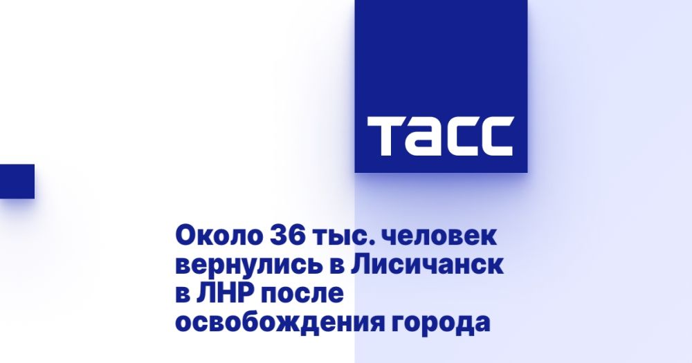 ����� 36 ���. ������� ��������� � ��������� � ��� ����� ������������ ������