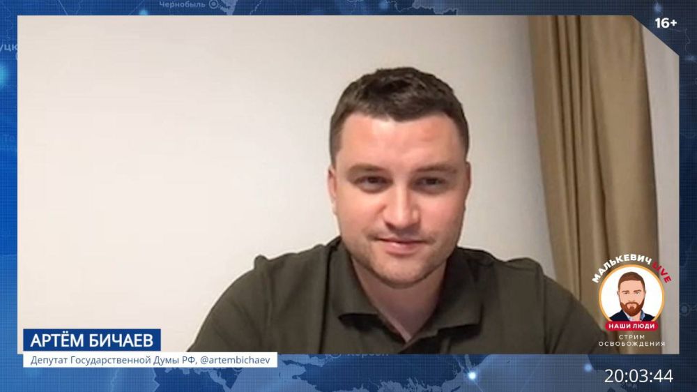 ��������� ���������: ������� ����� ��� 9-� ������ ������������� ��������� LIVE