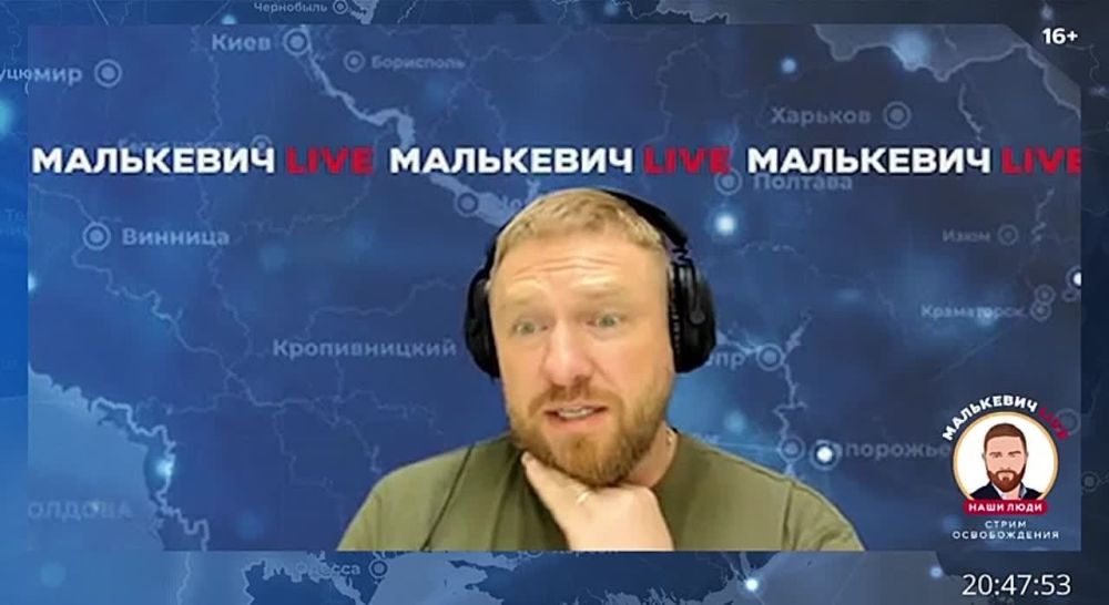 ��������� Live: ������� ��������������� ���� �� ����� �����