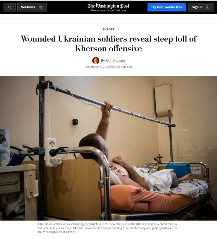 ��������� ������� ������ ����� ������� � �� ����� ������ �������������� ������� The Washington Post