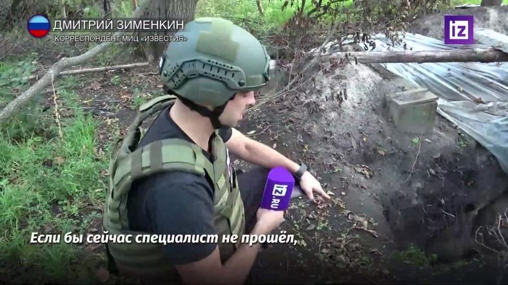 ���������� ������������ ������� �������� ������ ������� ������ "������" ��� ��������������