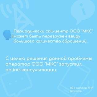 ��� ����������� ������������ ��������� � �������� � ����������� Telegram