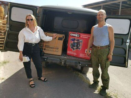 ���� "����������" ������� ����������, ����������� � ������� ����� ������� ����������