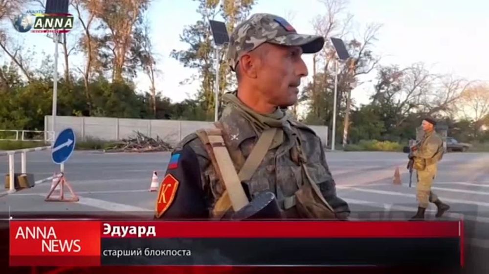 �������� �������������� @anna_news �� �������