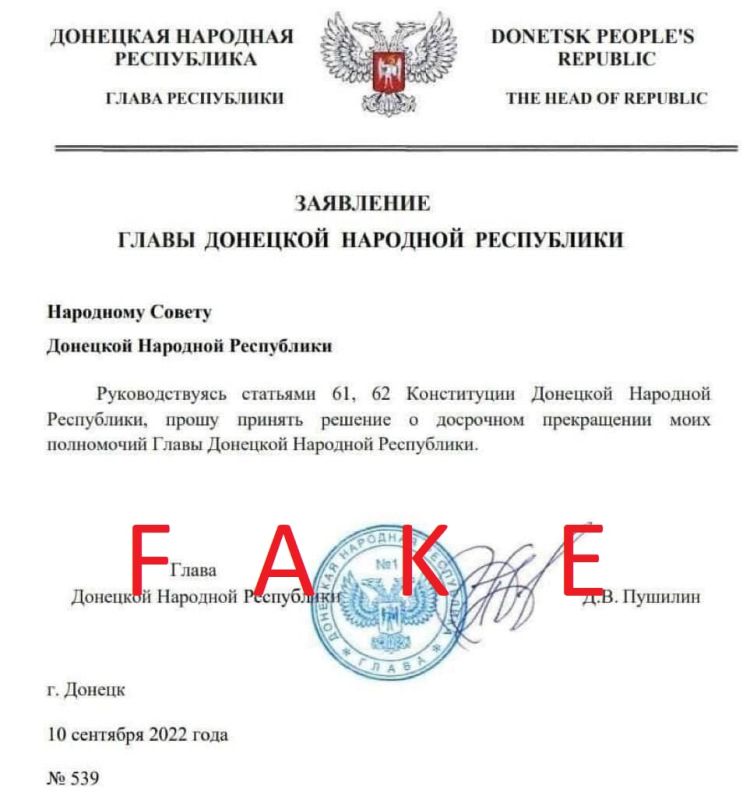 ���� �������: ����� ��������� ����, ���������� ������� �����