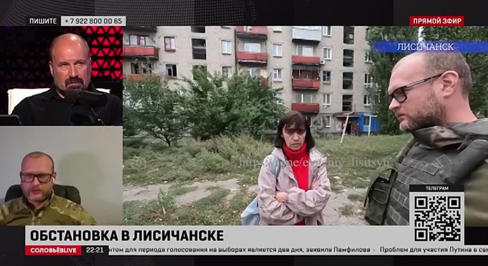 ������� �������: �������� ������� ������� ������ ��� ��� ����������� Soloviev.Live �� ���������� � �. ��������� � ������������ �����������