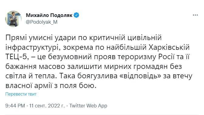 ���-���, �������� ���������� ������ ��� ������ ����������� ����� ��� �� ����������� �������������� ��� � ��� "����������� ����������"? ��� ������������� ������ ������ "����������"?