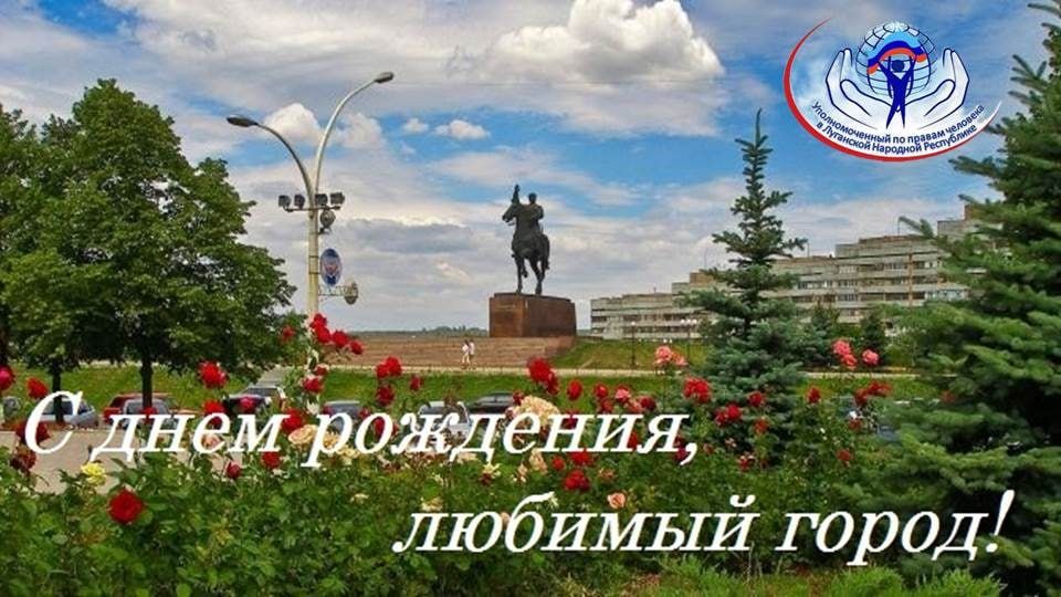 ������� ������� � ������������� ��������, ����������� 227-� ��������� ��������� ��������