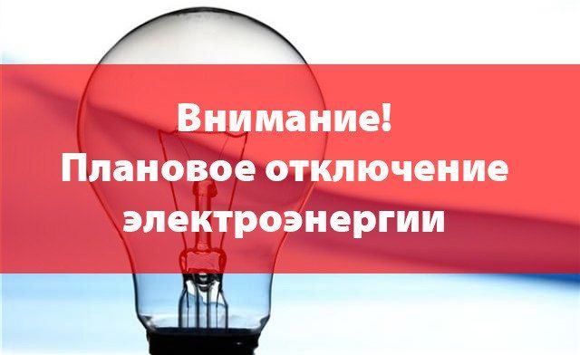 13.09.2022 �������� ���������� ��������������