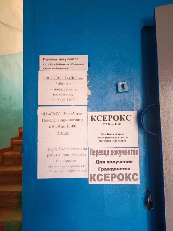 ���� ���������: �������. ��� ��� ���� ��� ��������� ���� �����. ���� � ������, ������ �� ������ � ���, �������� �������� �� ������ ����, ���� � ��������