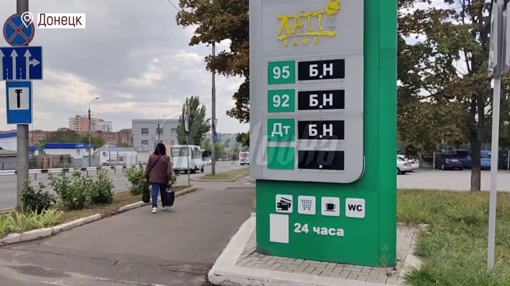 В ДНР и ЛНР дефицит топлива — на заправках огромные очереди, продажа ведется только по талонам