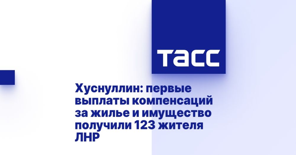 ���������: ������ ������� ����������� �� ����� � ��������� �������� 123 ������ ���