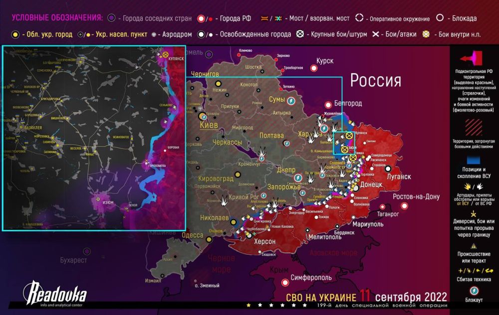 ����� ������� �������� � �������� �� ������� ������� 11 ��������