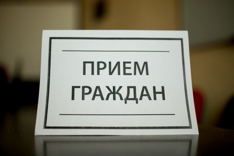 13.09.2022 �������� ���������� ������ �. �������� � 10.00 �� 12.00 �������� �������� ����� ������� � ��������� �� ��� ���������� ��������������� �������� � 2�, �� ������: �. �������, ��. ���������, 55