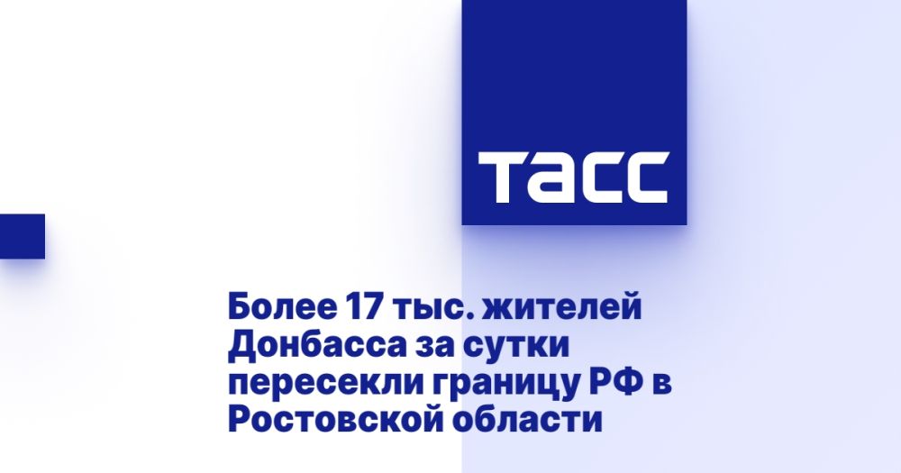 ����� 17 ���. ������� �������� �� ����� ��������� ������� �� � ���������� �������
