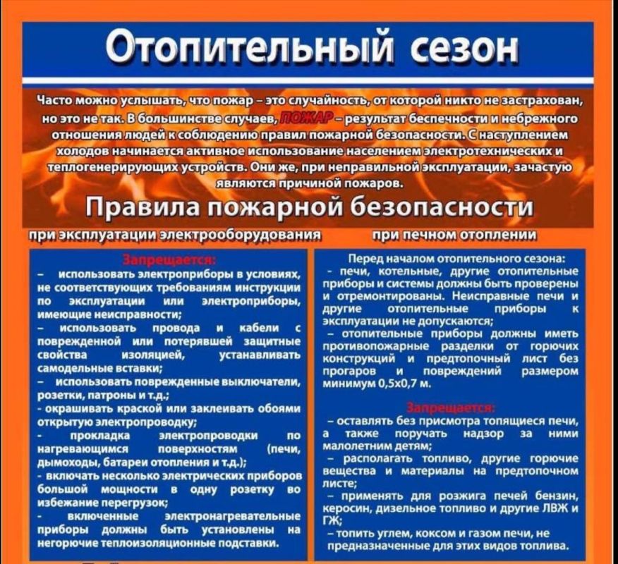 ������ ����� ���������� � ������������� ������