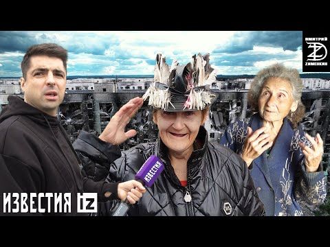 ������� ��������: . �� ����������� � ���� �� �������������, �����������, �������� �� ���� ����������. ������ ��� ��� �����...