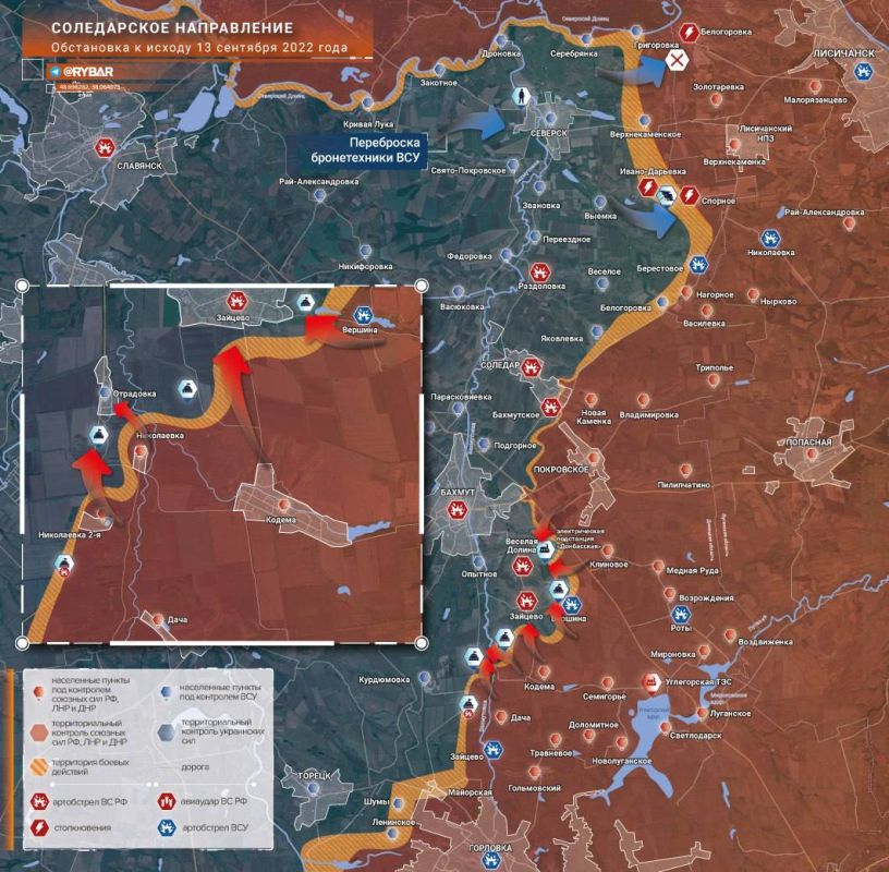 ����� �����: ���������� �� ����������� �����������