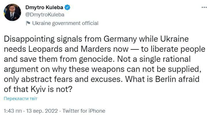 ����� ��� ������� ������� ������ ������� �������� � ������������� ������ � ��������� ������ Leopard � ��� Marder