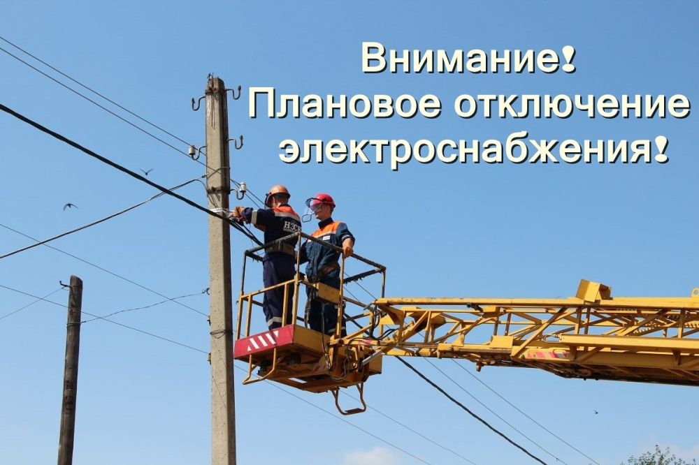 14.09.2022 ���������� ��������������