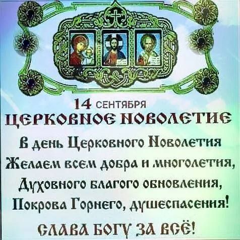 ������� �������: